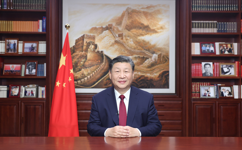 新年前夕，習(xí)近平通過(guò)中央廣播電視總臺(tái)和互聯(lián)網(wǎng)，發(fā)表二〇二四年新年賀詞。