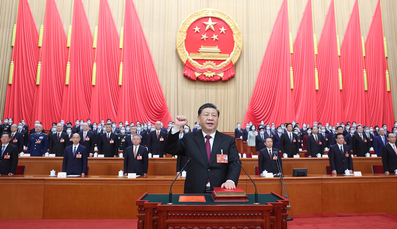 2023年3月10日，習(xí)近平進(jìn)行憲法宣誓。